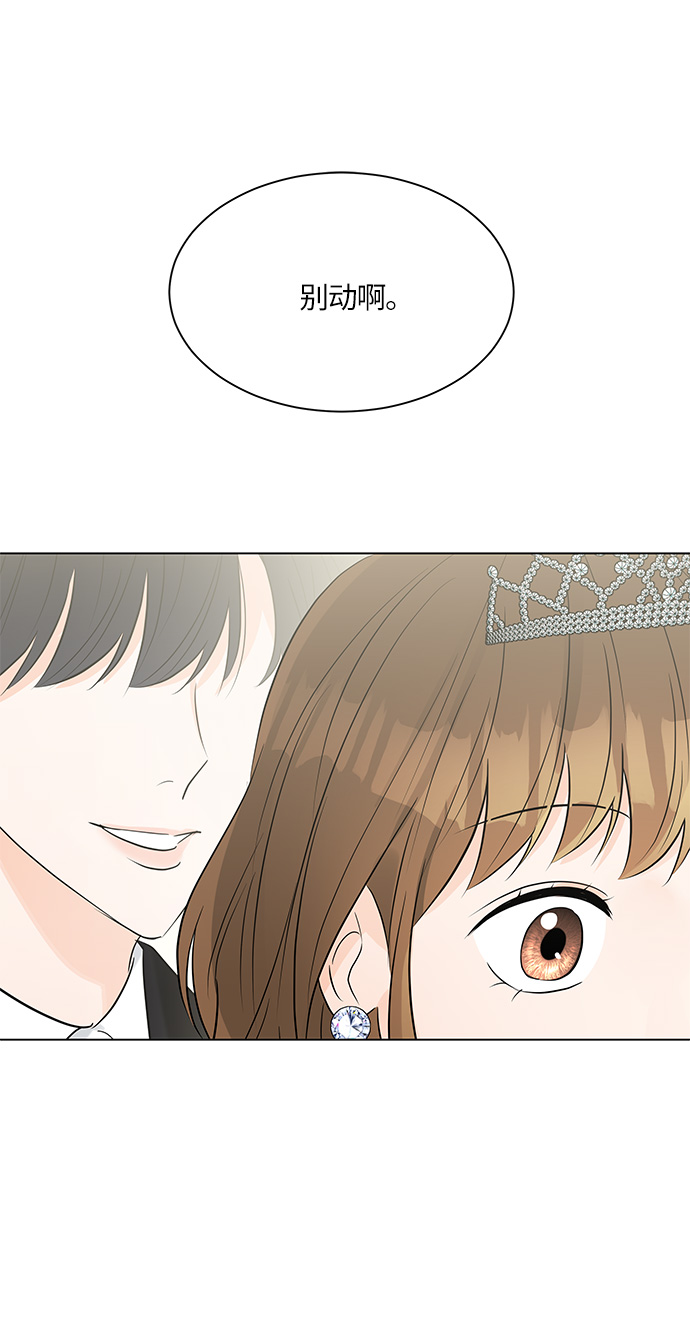 第16话72