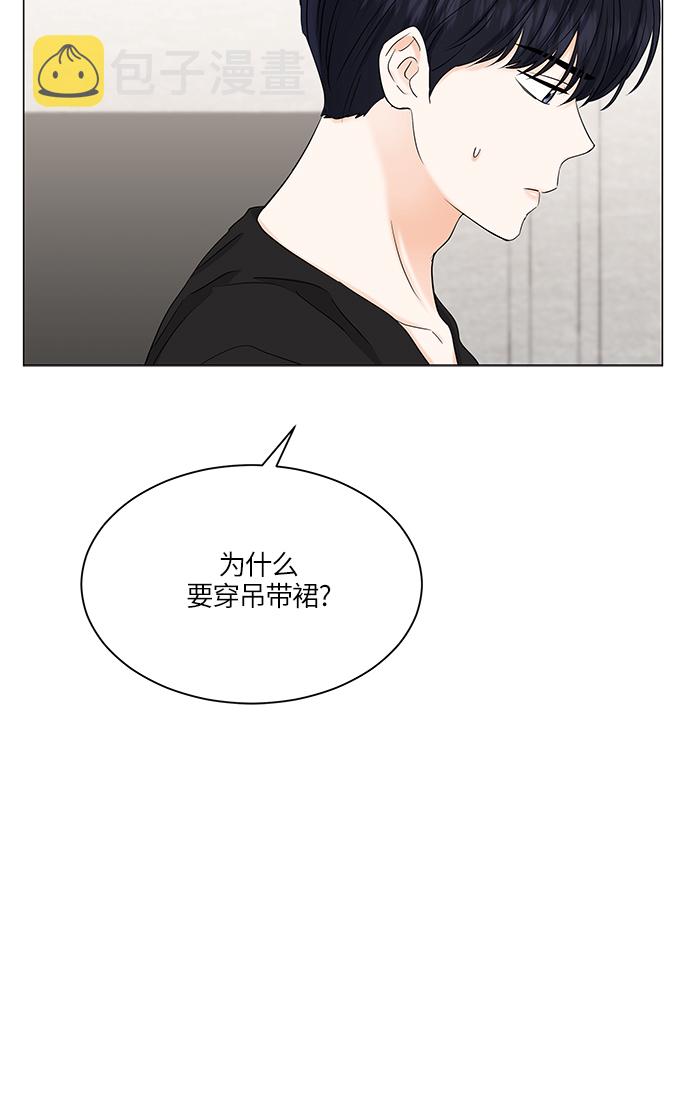 第69话51
