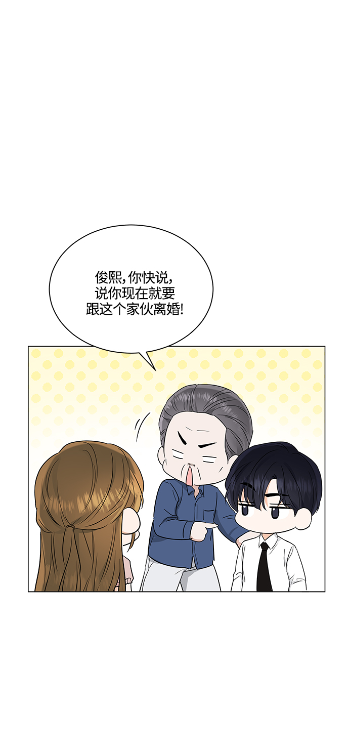 第72话66