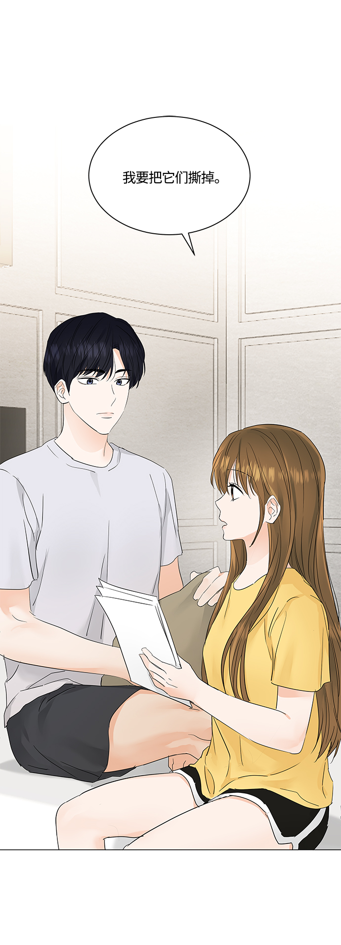 第74话0