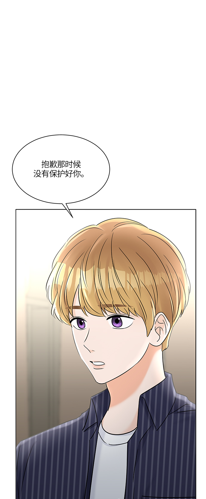 第31话28