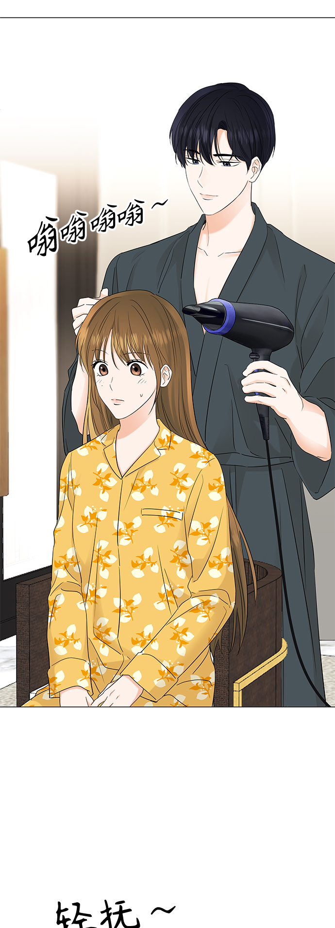 第65话5