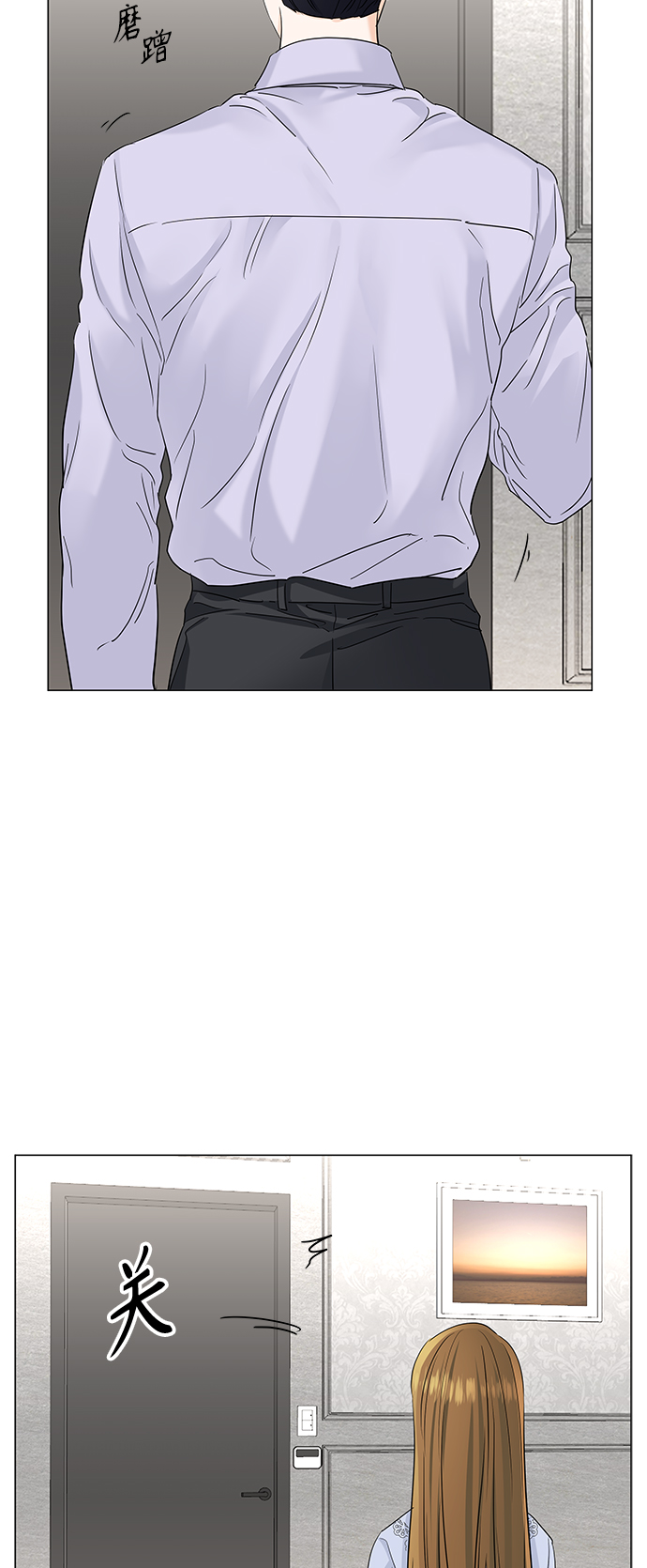 第64话37