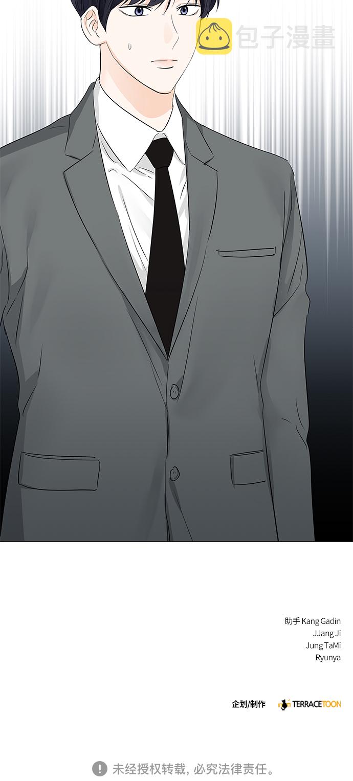 第71话56