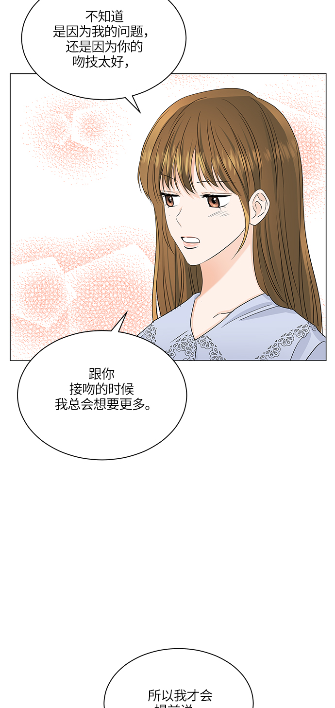 第63话63