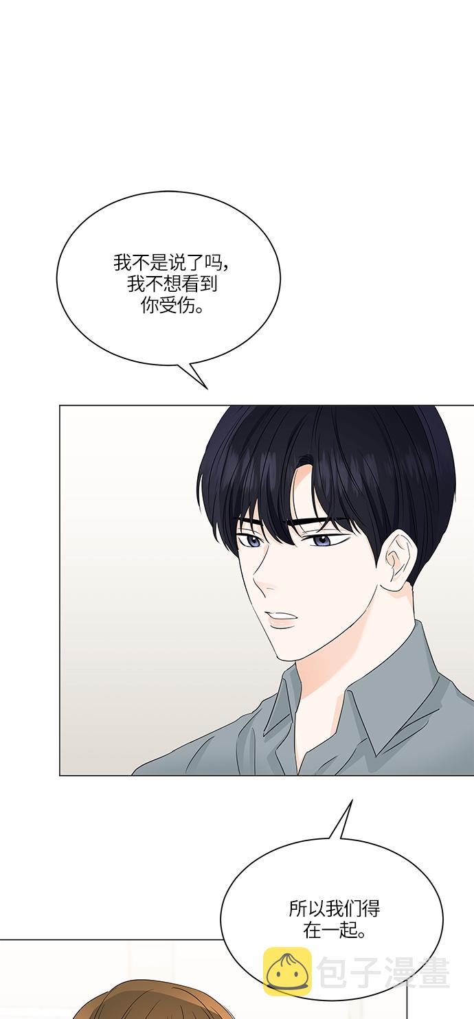 第59话36