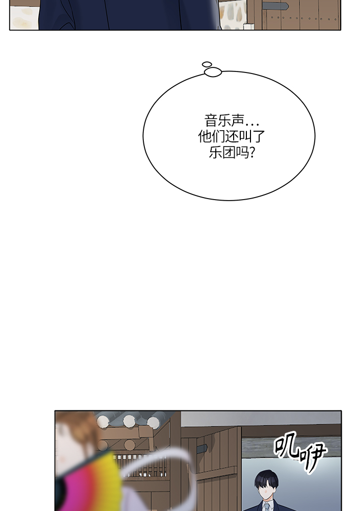 第33话32