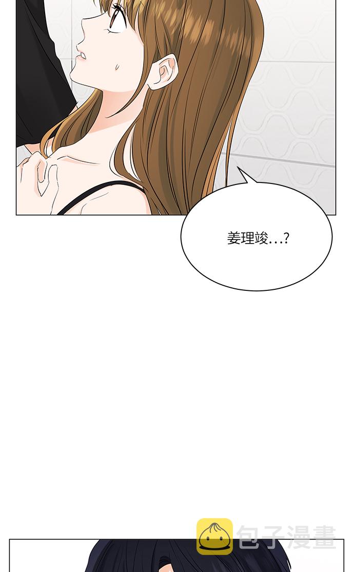 第69话8