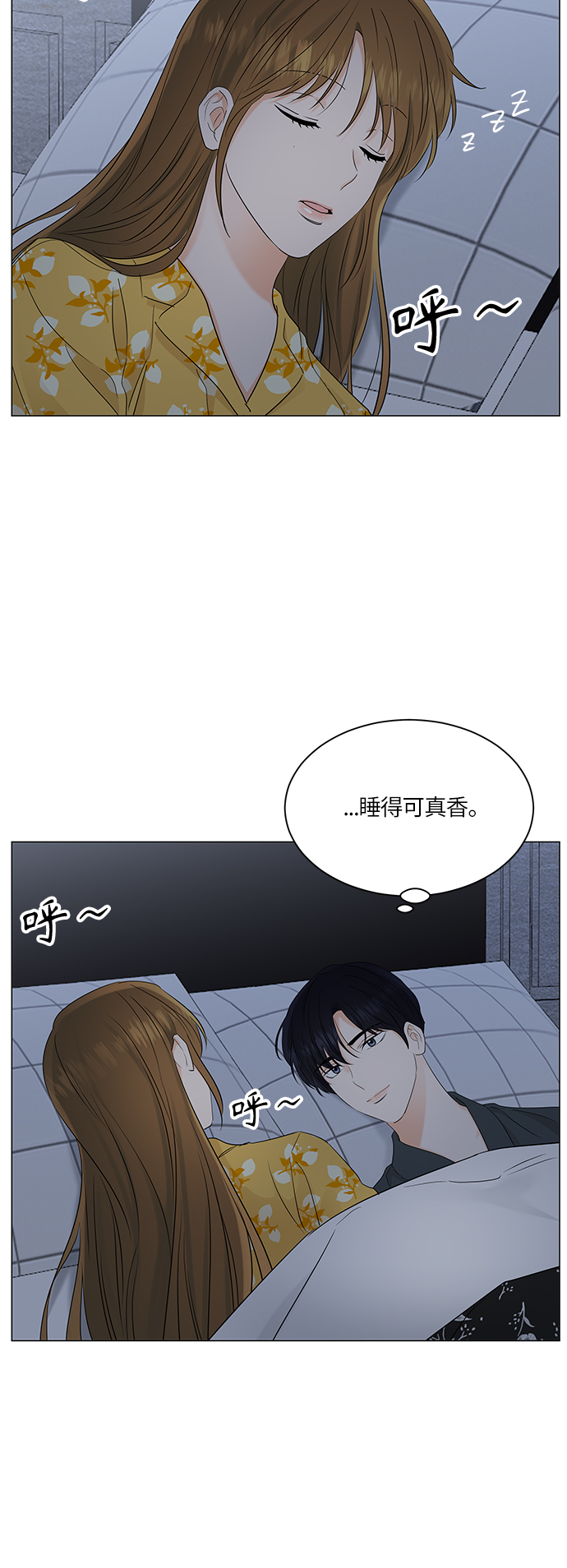 第65话39