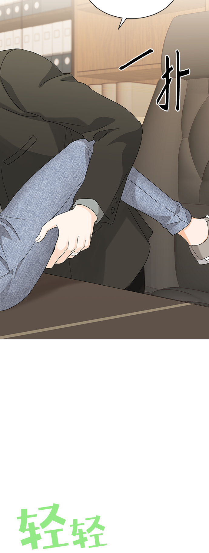 第107话16