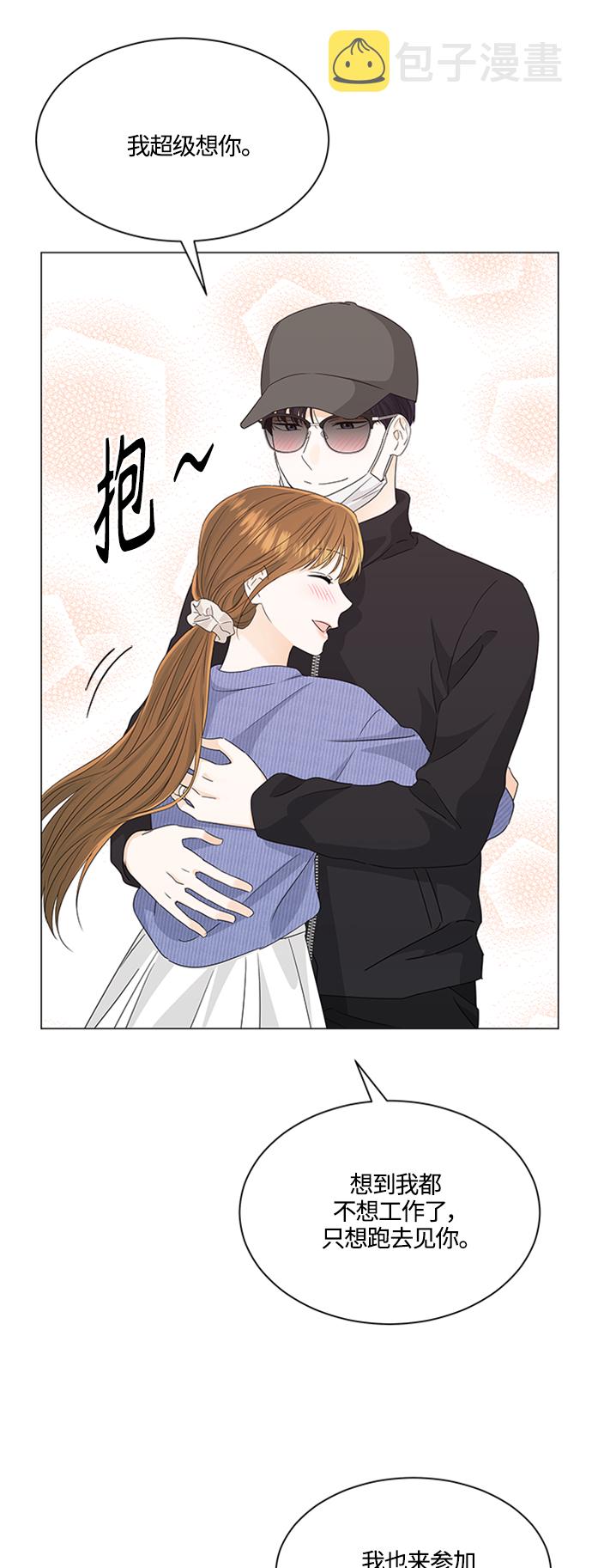 第113话26