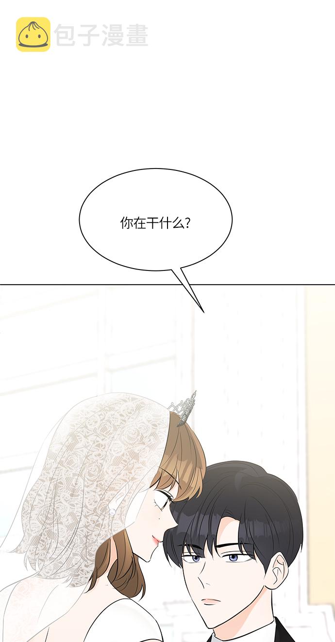 第17话55