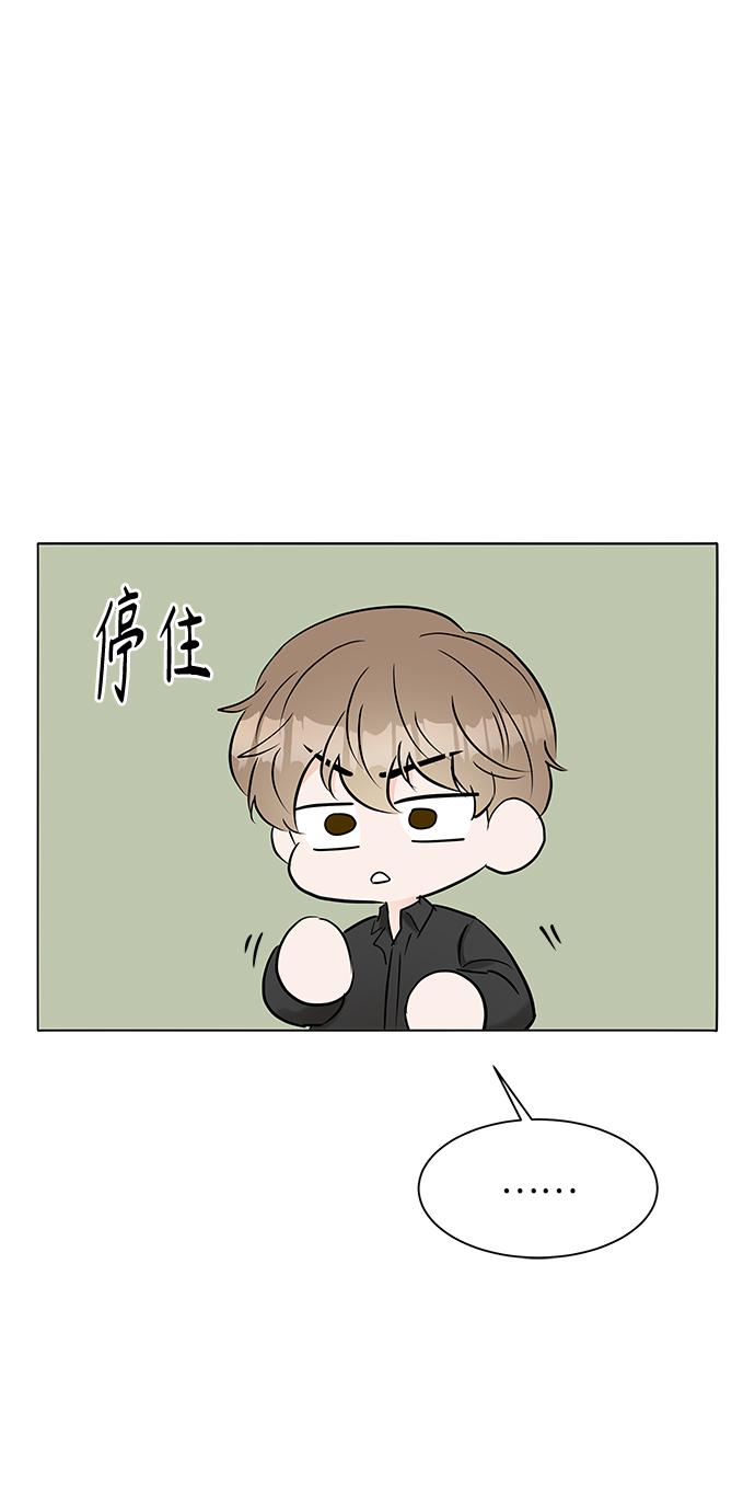 第14话56