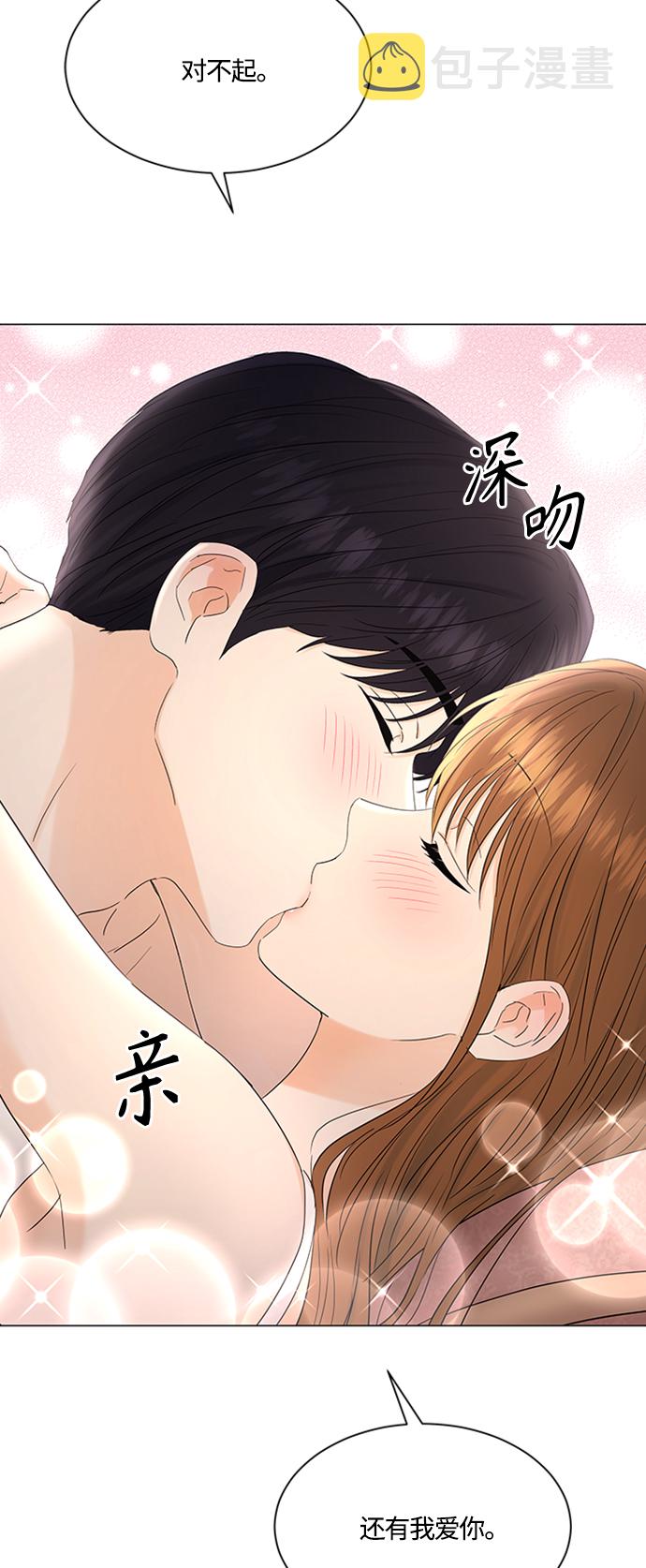 第100话22