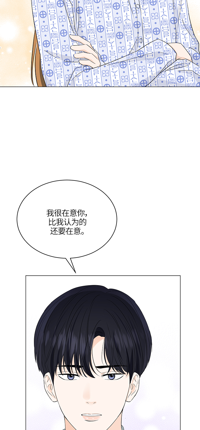 第59话39