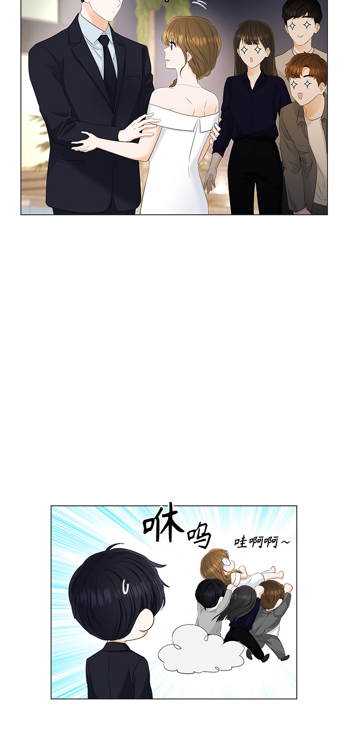 第83话40