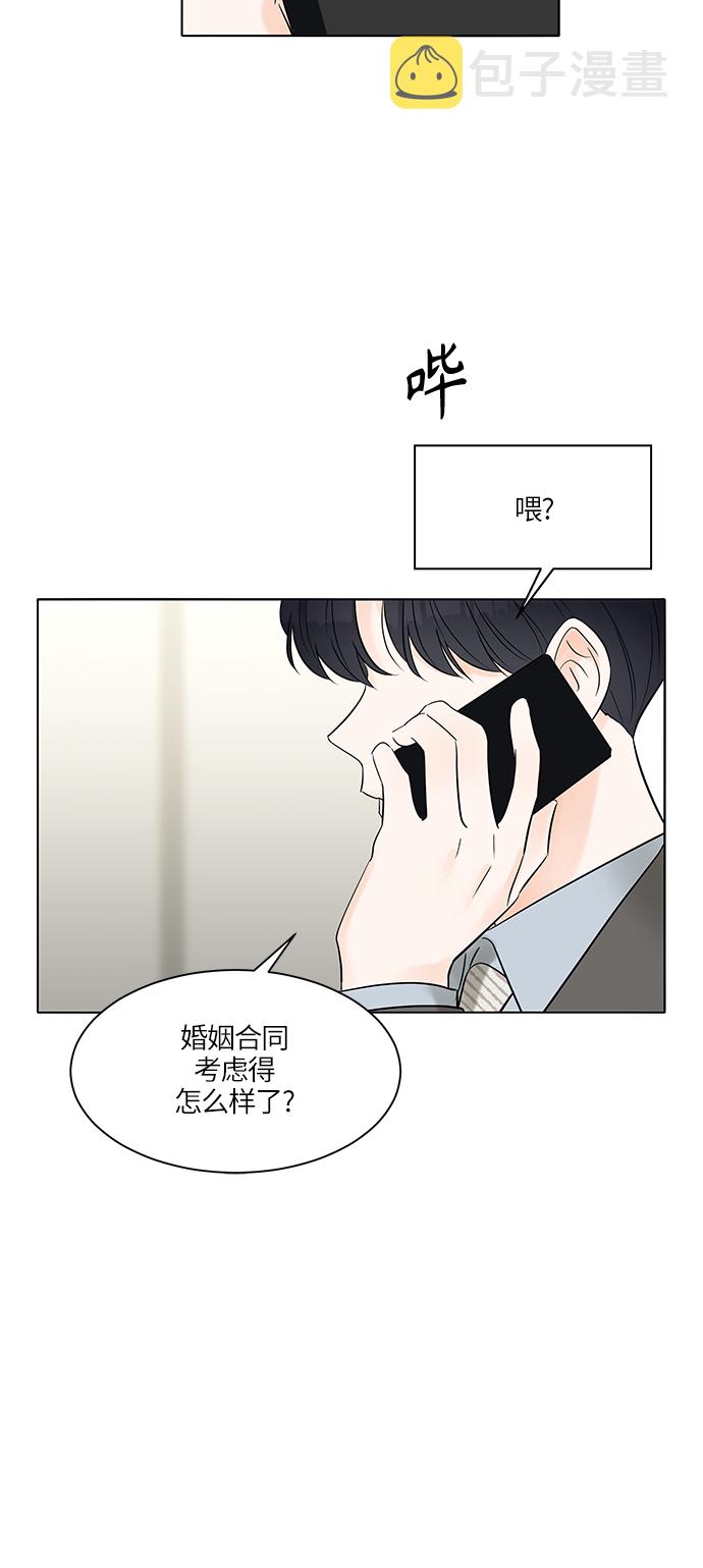 第7话41