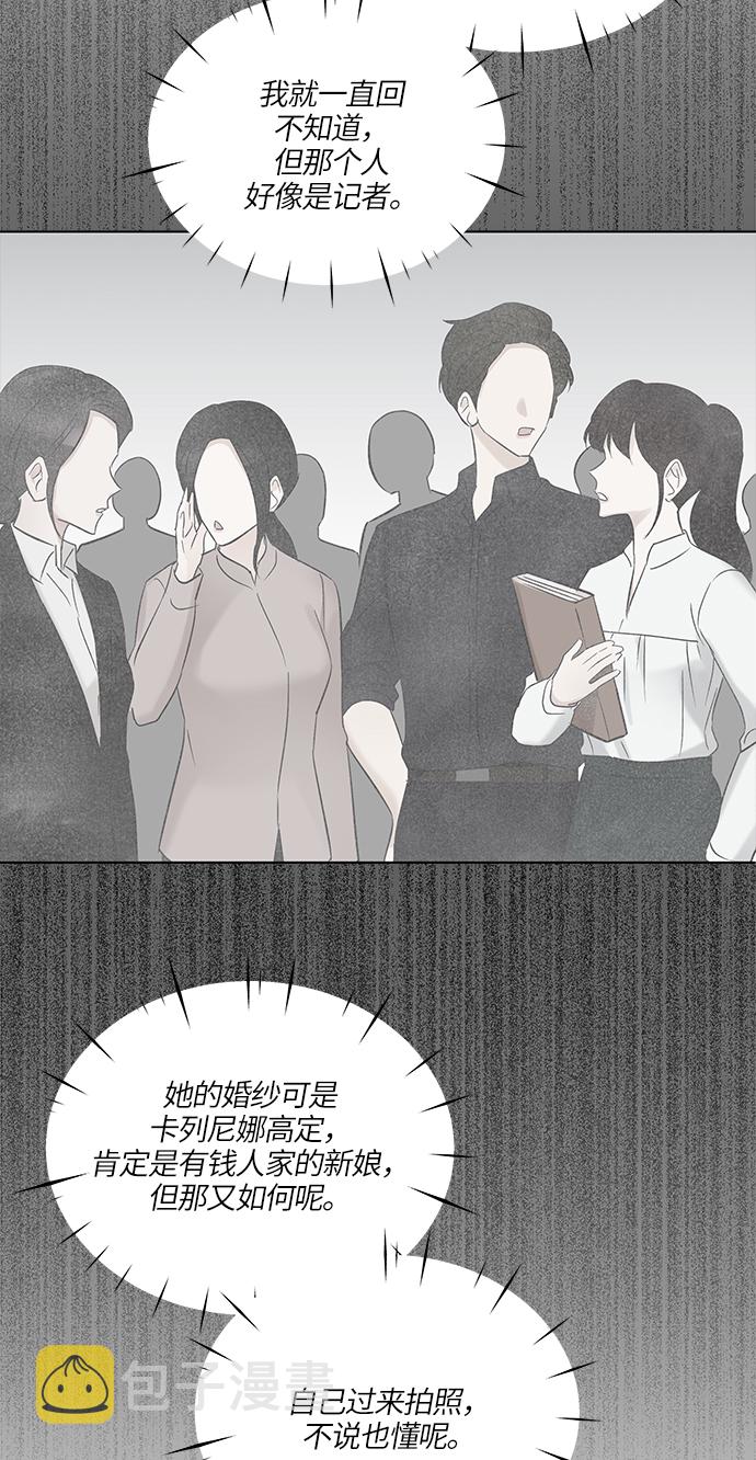 第17话68