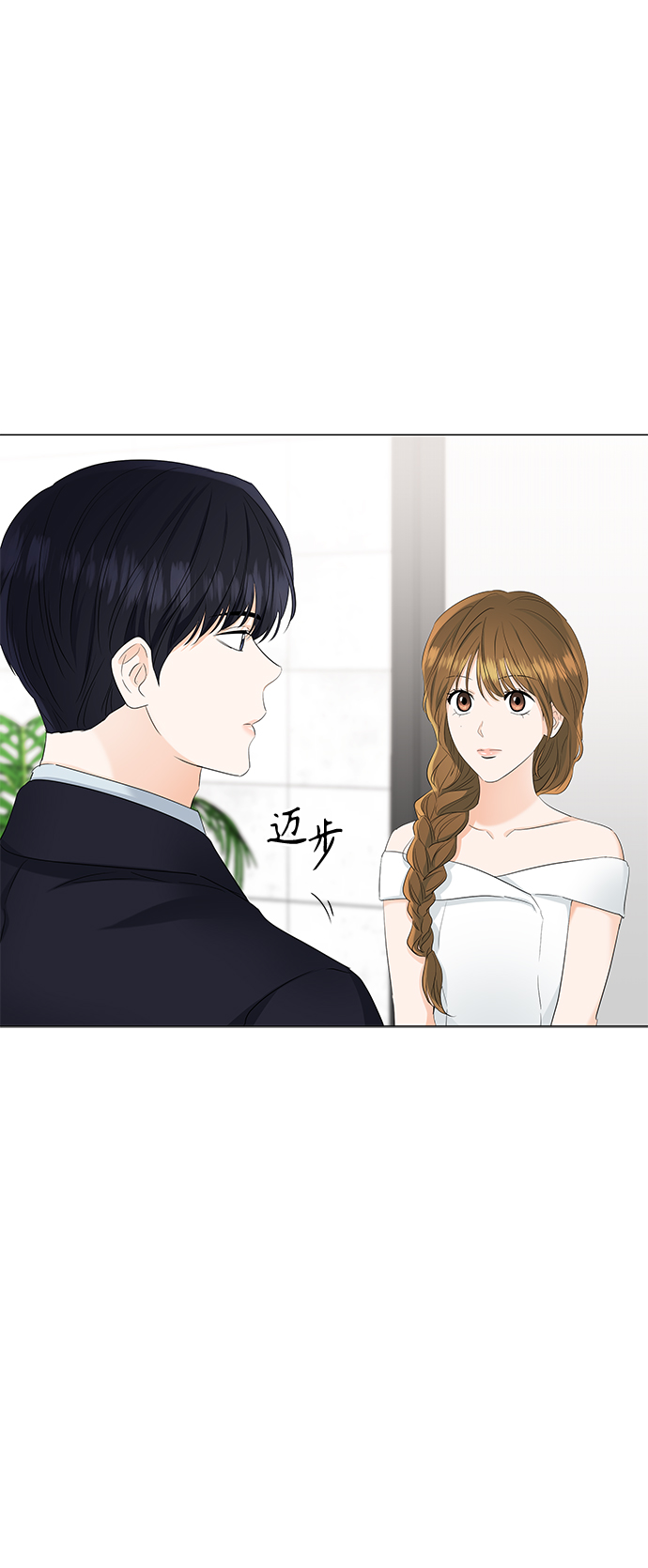 第80话31
