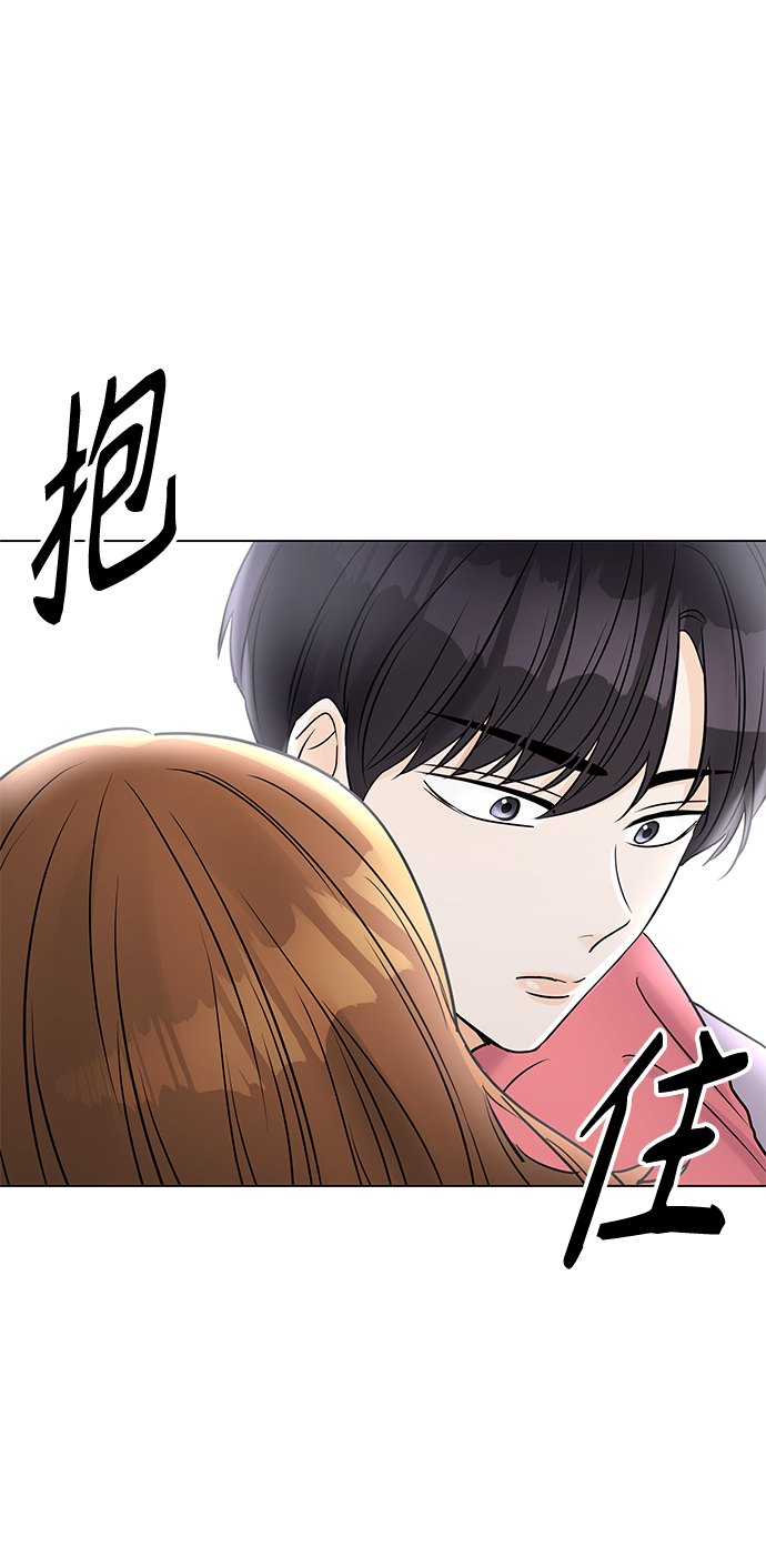 第31话69