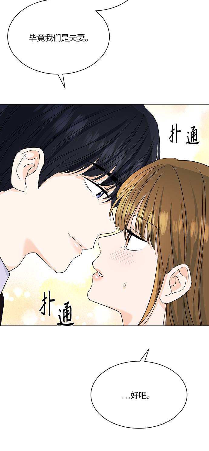 第63话24