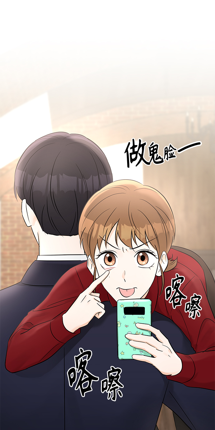 第14话57