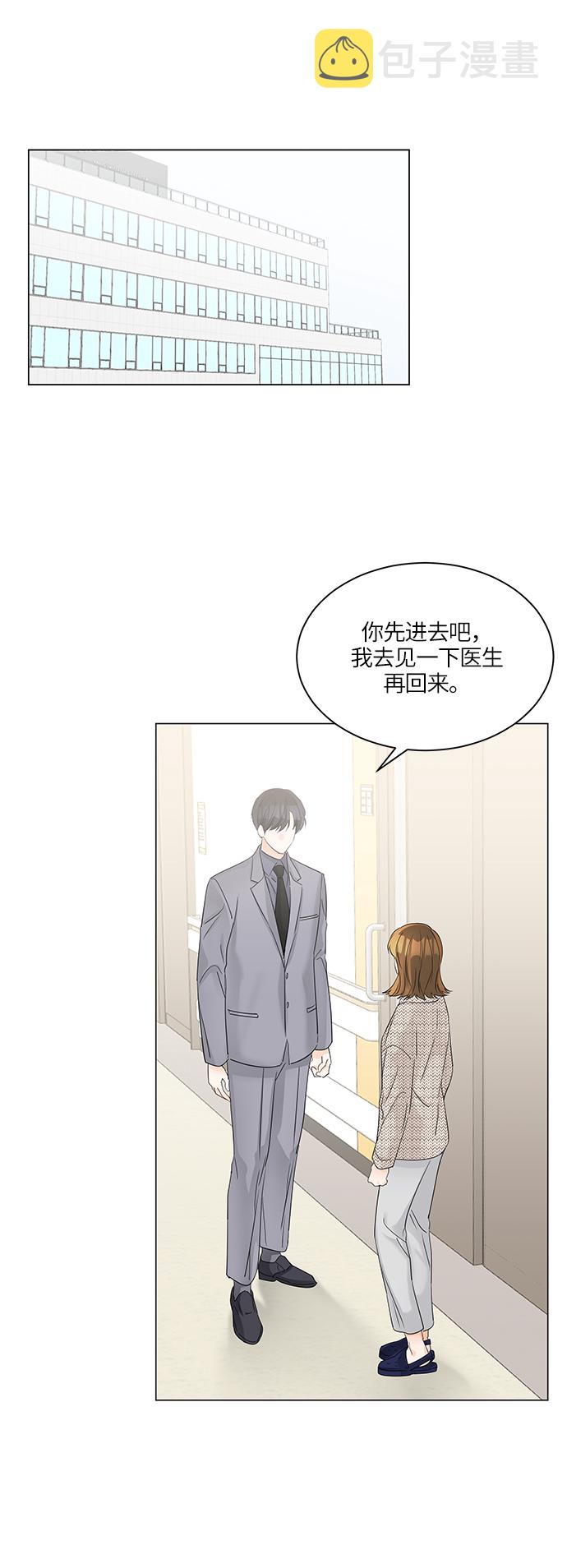 第45话27