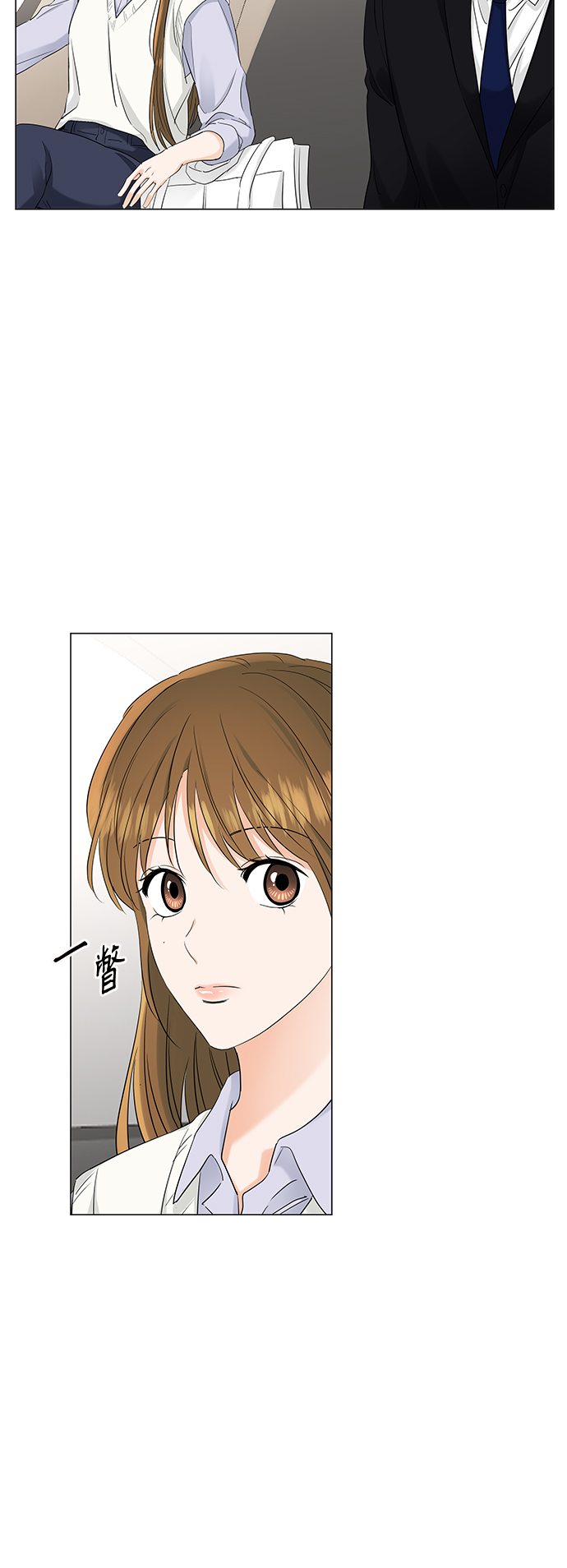 第76话1