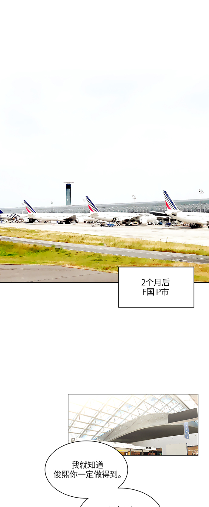 第48话0