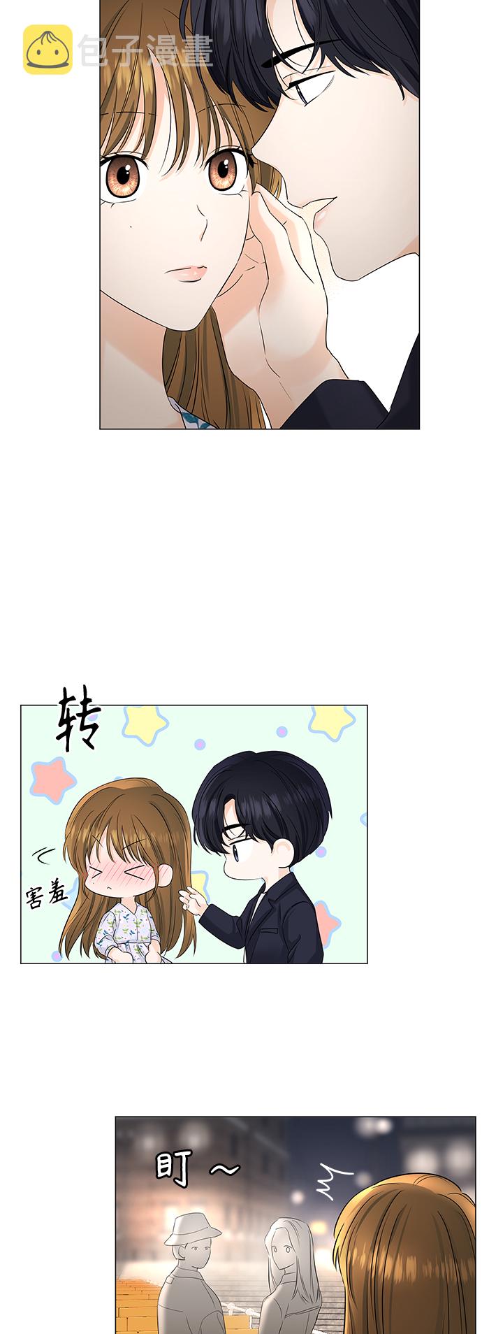 第53话4