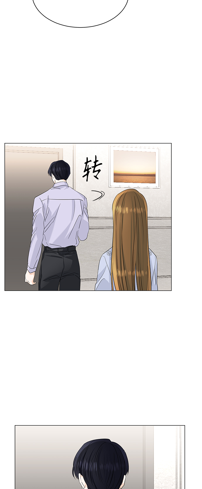 第64话36