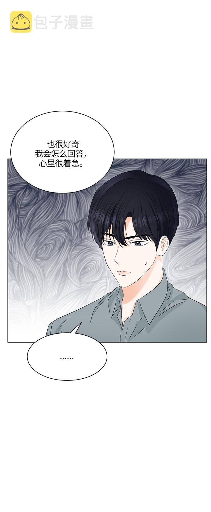 第61话39