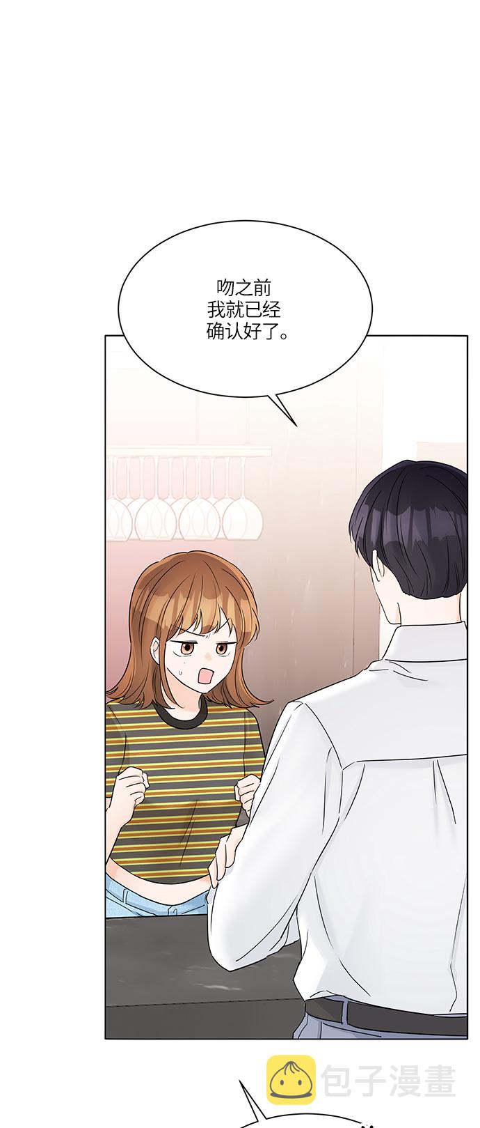 第35话9