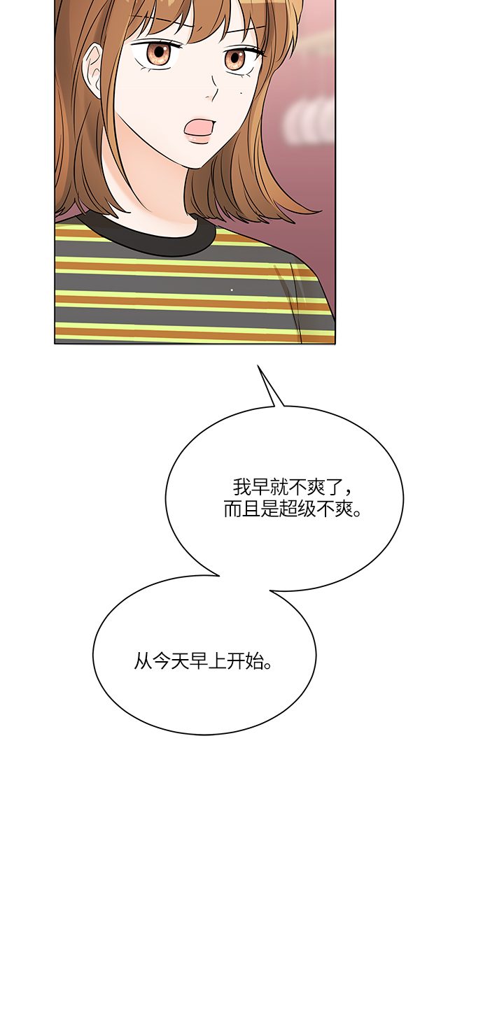 第34话64