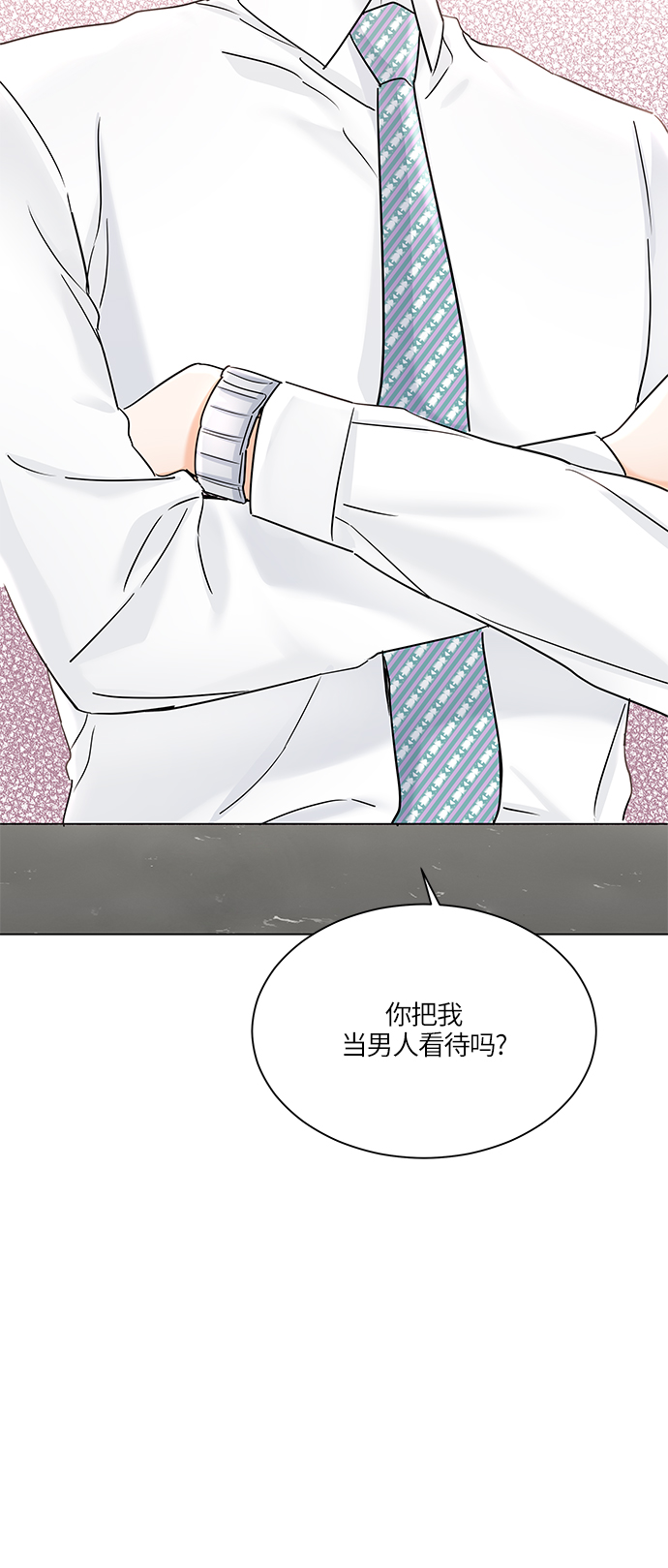 第35话11