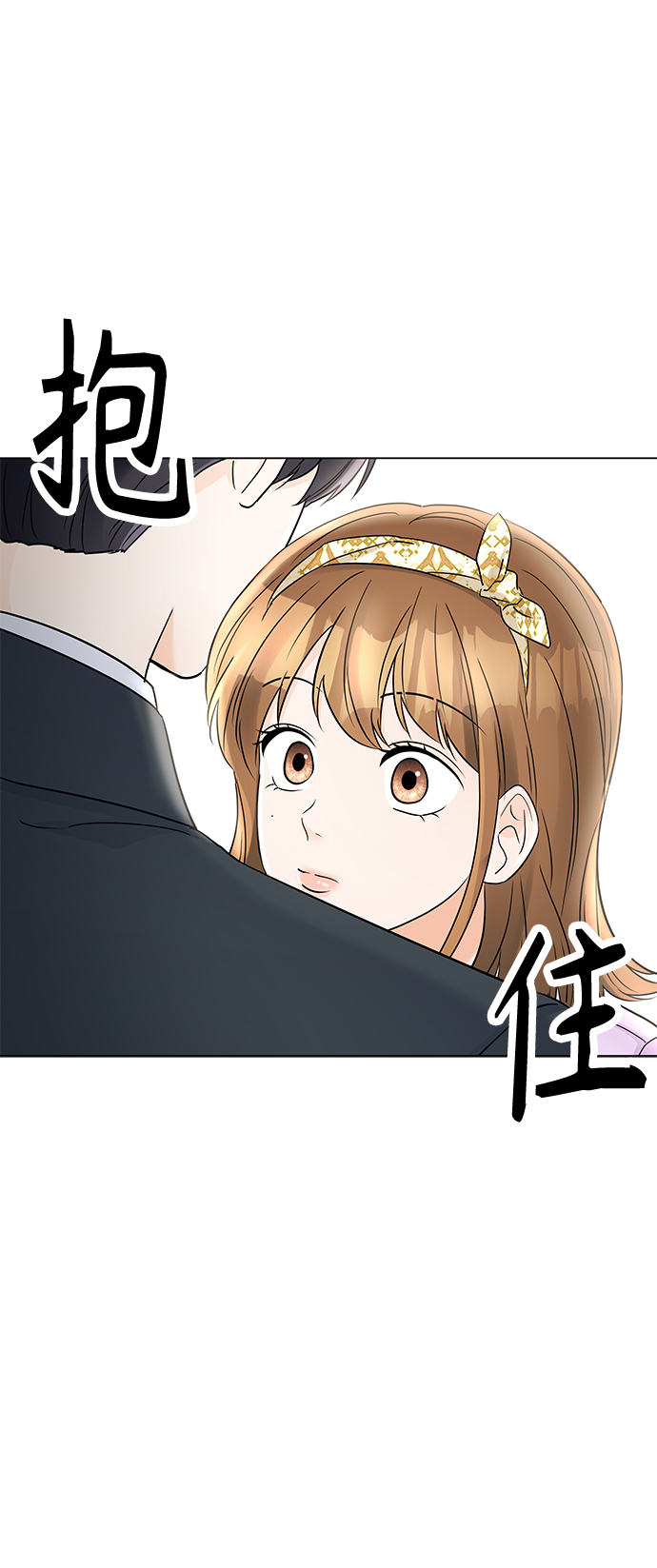 第36话15