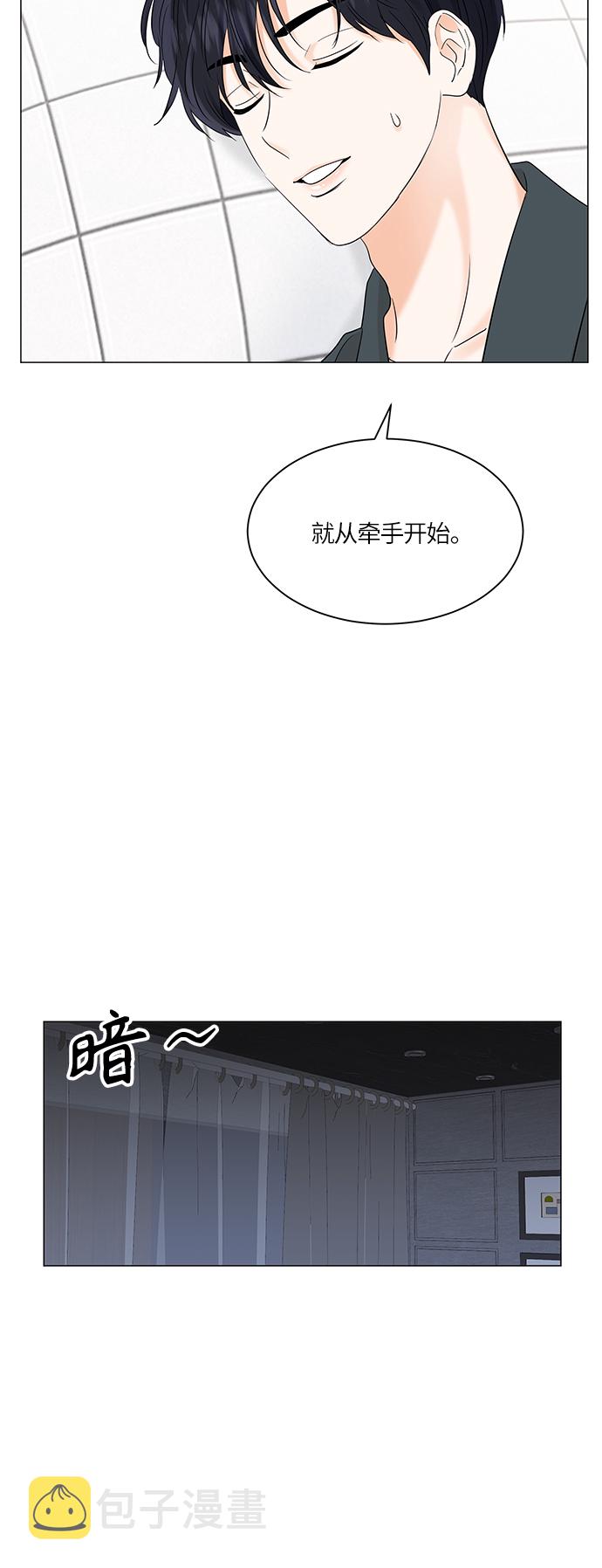 第65话34