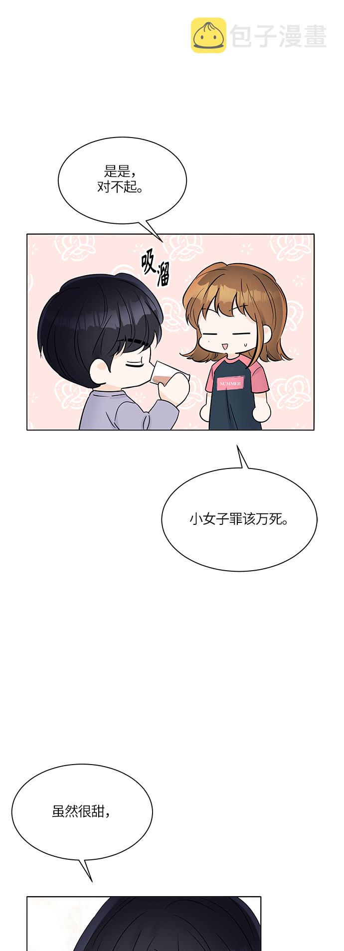 第29话36