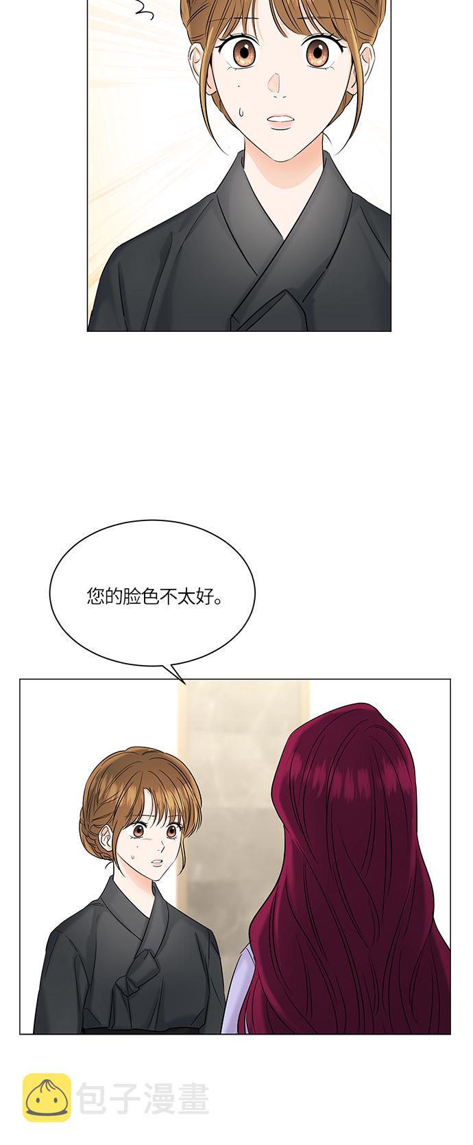 第49话39