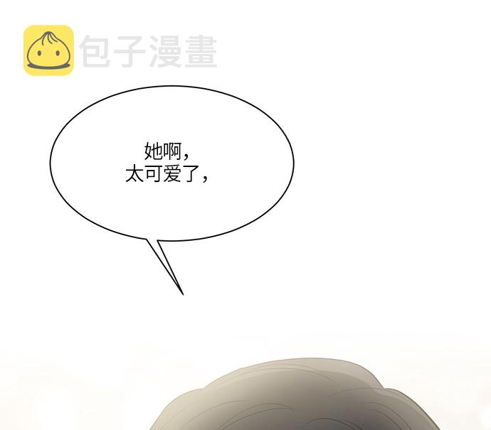 第11话44