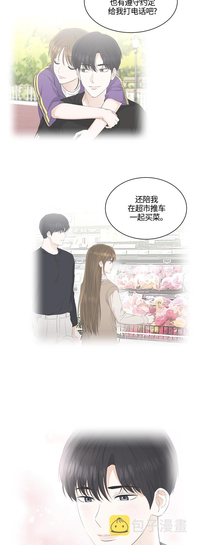 第87话31