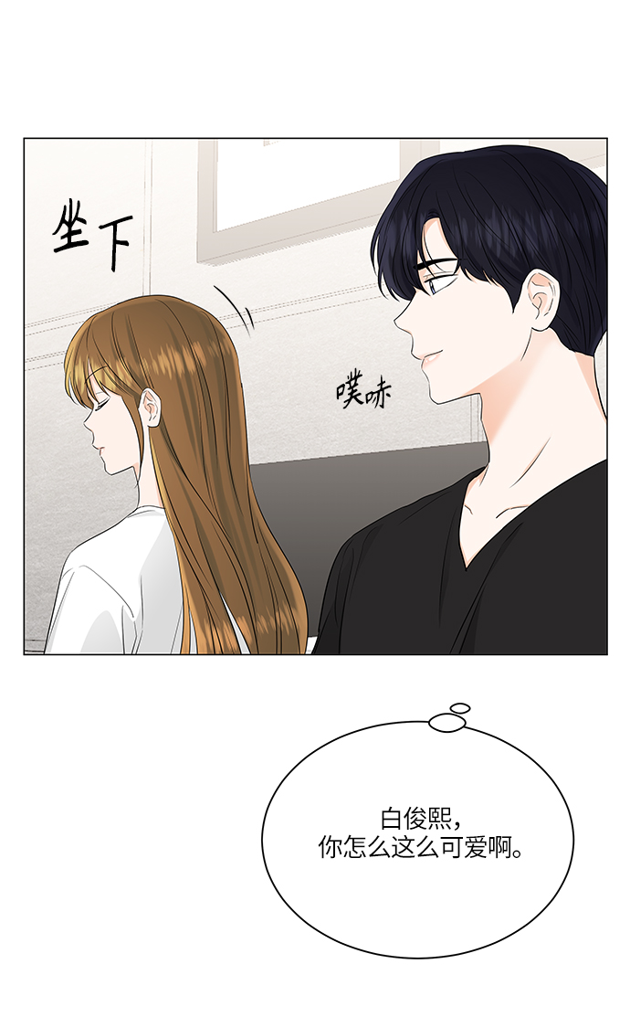 第69话65
