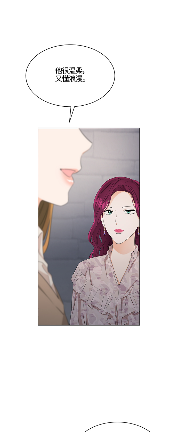 第88话36