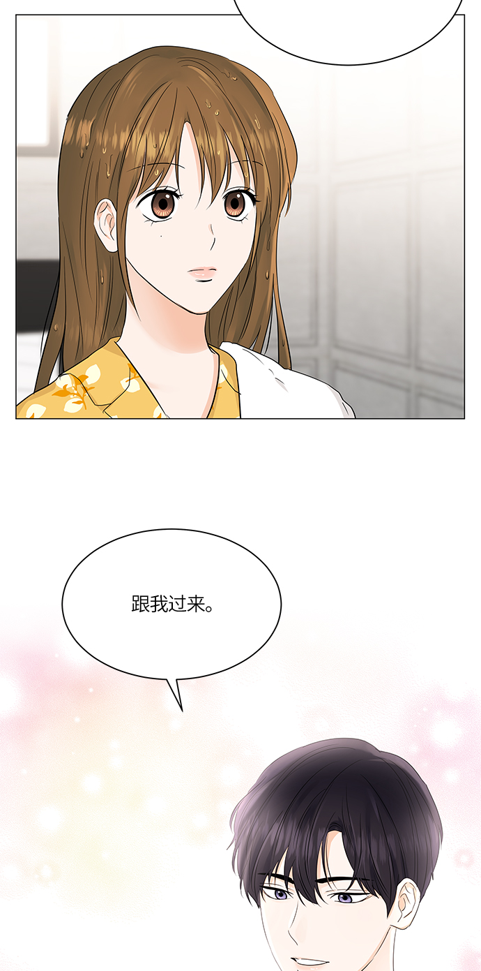 第64话46