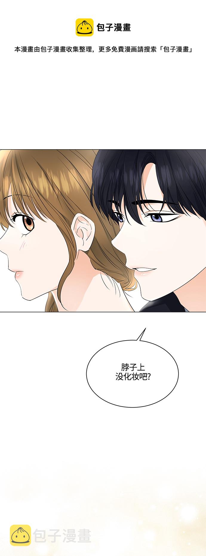 第81话53