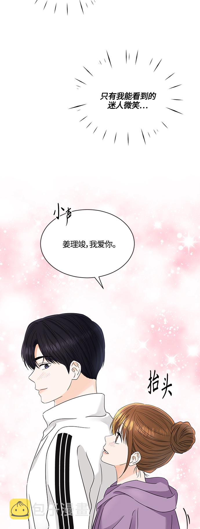 第117话27