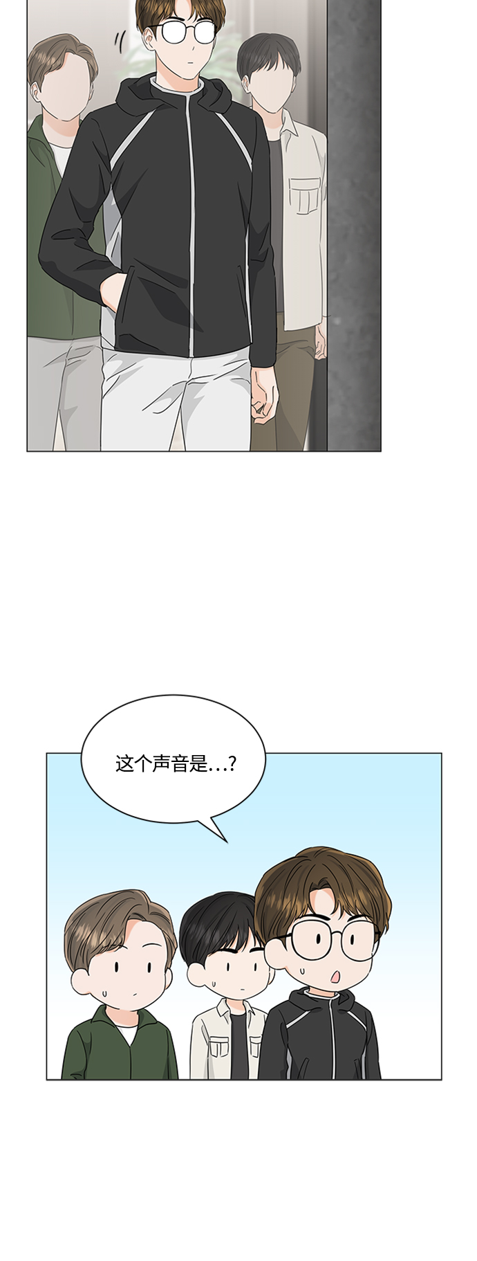 第113话35