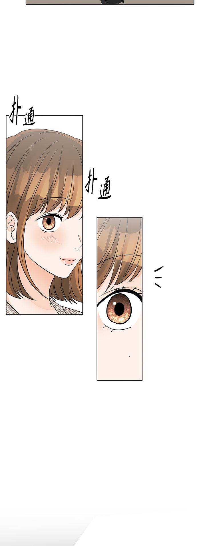 第44话55