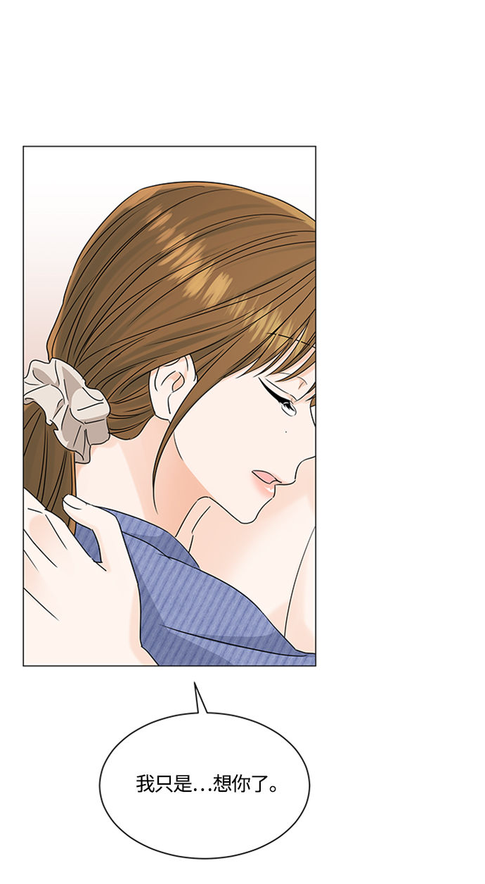 第114话43