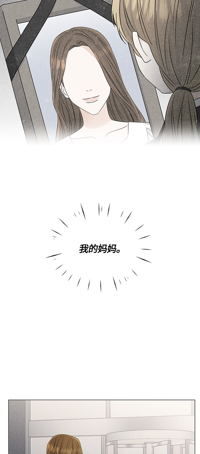 第114话32